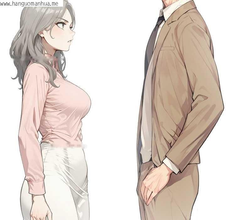 韩国漫画拒绝当花瓶韩漫_拒绝当花瓶-第1话在线免费阅读-韩国漫画-第97张图片