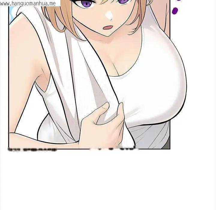 韩国漫画遇见美魔女房东韩漫_遇见美魔女房东-第8话在线免费阅读-韩国漫画-第32张图片