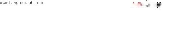 韩国漫画恋上年上的她韩漫_恋上年上的她-第3话在线免费阅读-韩国漫画-第176张图片