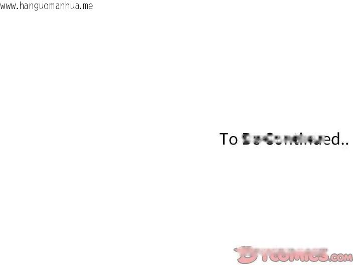 韩国漫画不顾一切爱上你韩漫_不顾一切爱上你-第4话在线免费阅读-韩国漫画-第156张图片