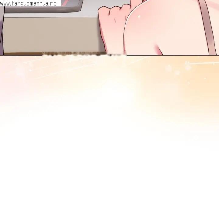 韩国漫画恋上年上的她韩漫_恋上年上的她-第30话在线免费阅读-韩国漫画-第184张图片