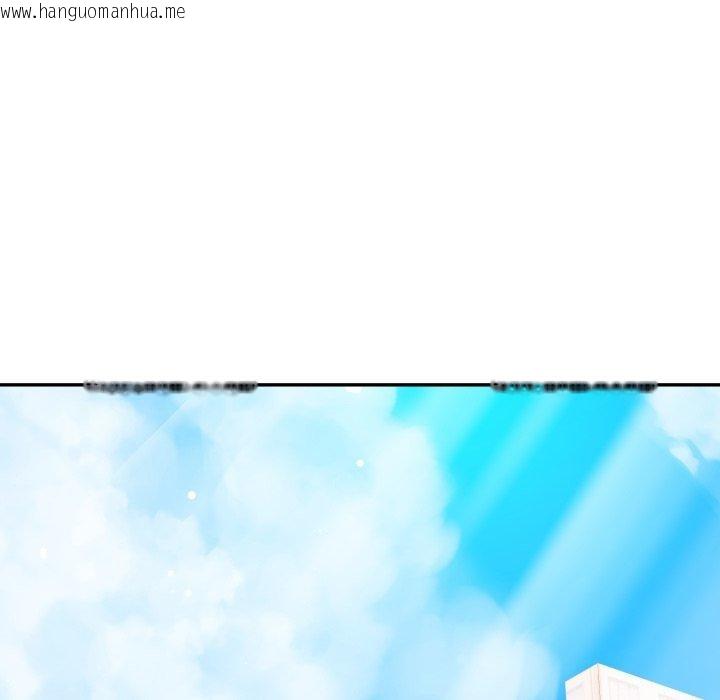 韩国漫画不顾一切爱上你韩漫_不顾一切爱上你-第6话在线免费阅读-韩国漫画-第91张图片