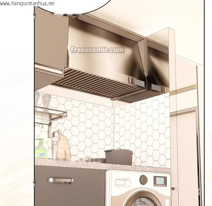 韩国漫画离婚后的成瘾咨商韩漫_离婚后的成瘾咨商-第12话在线免费阅读-韩国漫画-第84张图片