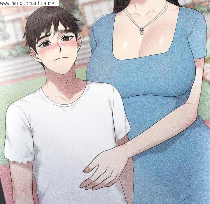 韩国漫画社区人妻的陷阱韩漫_社区人妻的陷阱-第10话在线免费阅读-韩国漫画-第75张图片