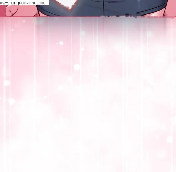 韩国漫画恋上年上的她韩漫_恋上年上的她-第45话在线免费阅读-韩国漫画-第153张图片