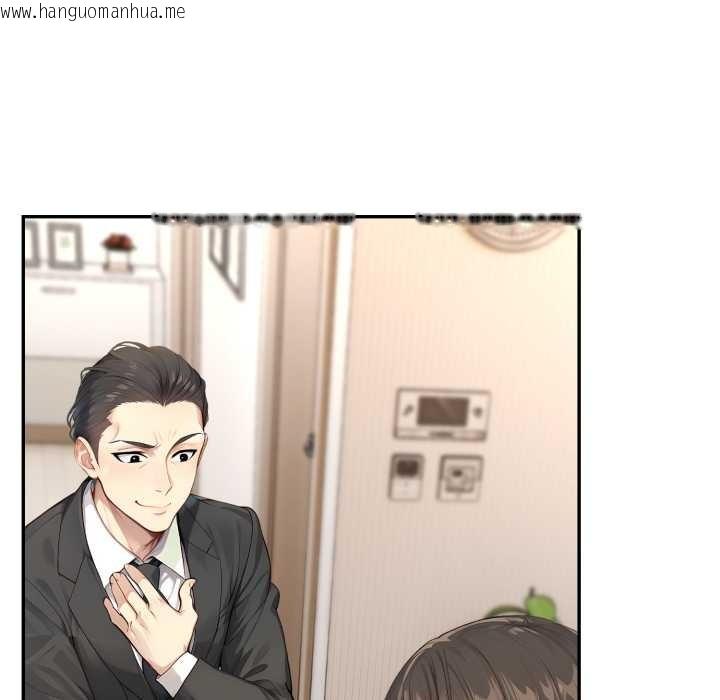 韩国漫画拒绝当花瓶韩漫_拒绝当花瓶-第9话在线免费阅读-韩国漫画-第106张图片