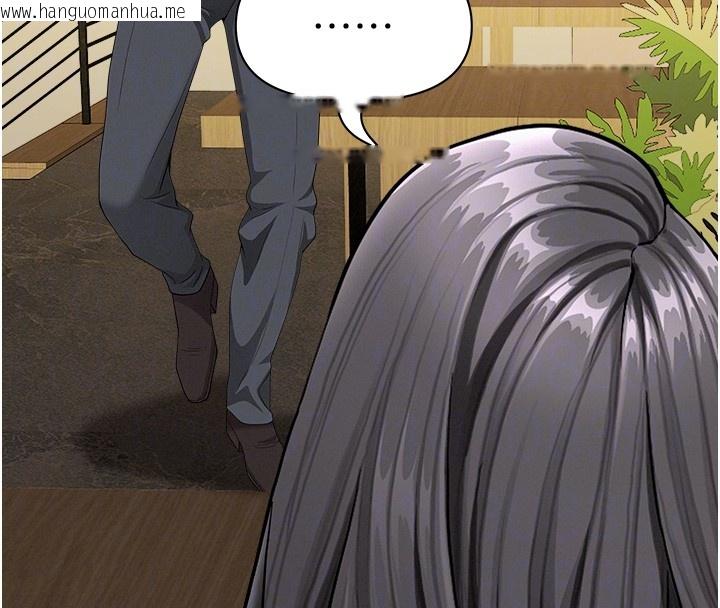 韩国漫画罪爱人妻韩漫_罪爱人妻-第22话-隐密的献身交易在线免费阅读-韩国漫画-第71张图片