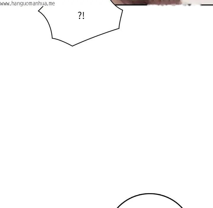 韩国漫画不顾一切爱上你韩漫_不顾一切爱上你-第3话在线免费阅读-韩国漫画-第86张图片