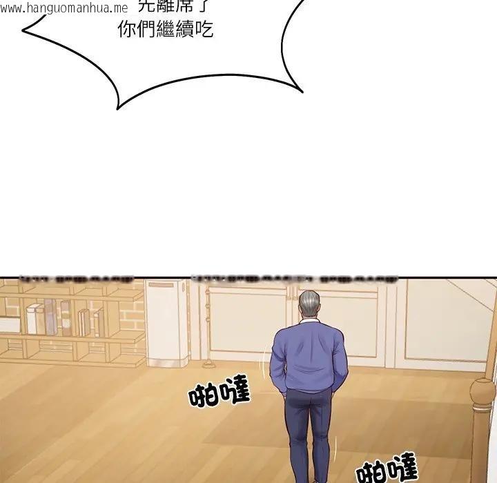 韩国漫画财阀家的女婿韩漫_财阀家的女婿-第68话在线免费阅读-韩国漫画-第157张图片