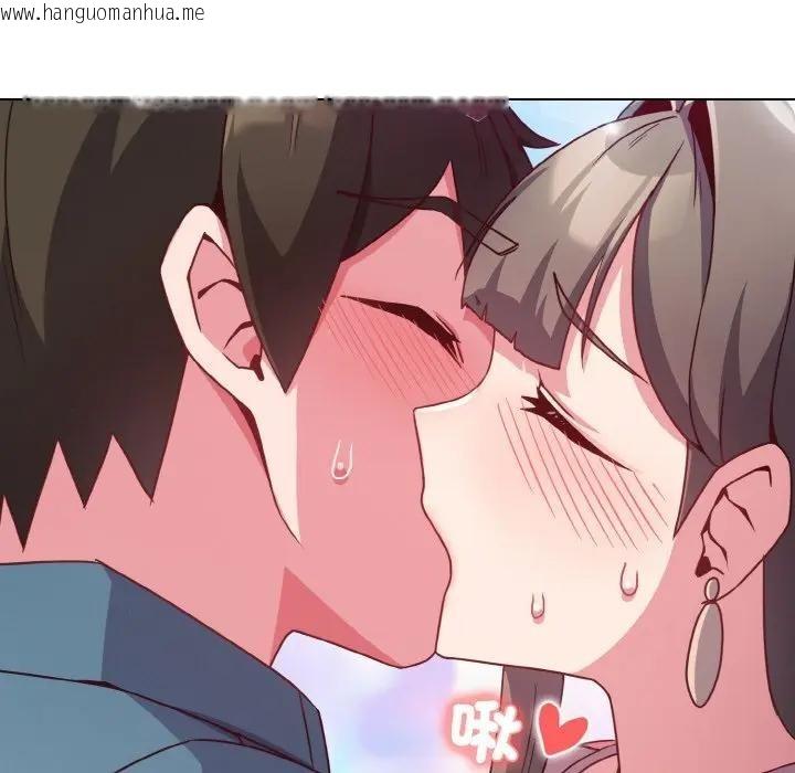 韩国漫画恋上年上的她韩漫_恋上年上的她-第4话在线免费阅读-韩国漫画-第155张图片