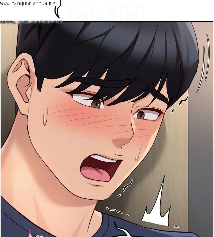 韩国漫画鲁蛇社畜的金手指韩漫_鲁蛇社畜的金手指-第60话-做好赎罪的觉悟吧在线免费阅读-韩国漫画-第74张图片