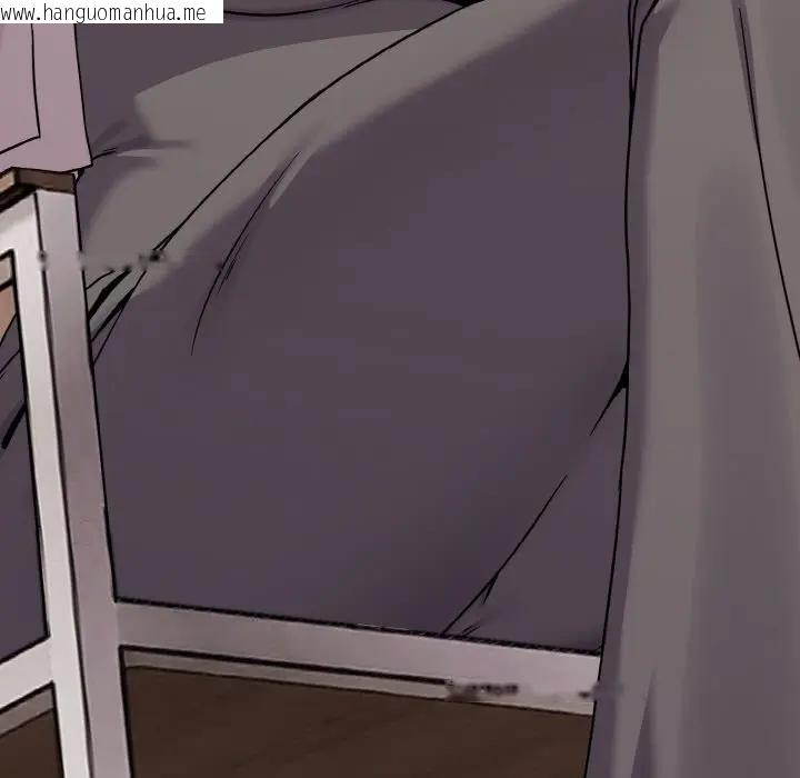 韩国漫画恋上年上的她韩漫_恋上年上的她-第17话在线免费阅读-韩国漫画-第145张图片