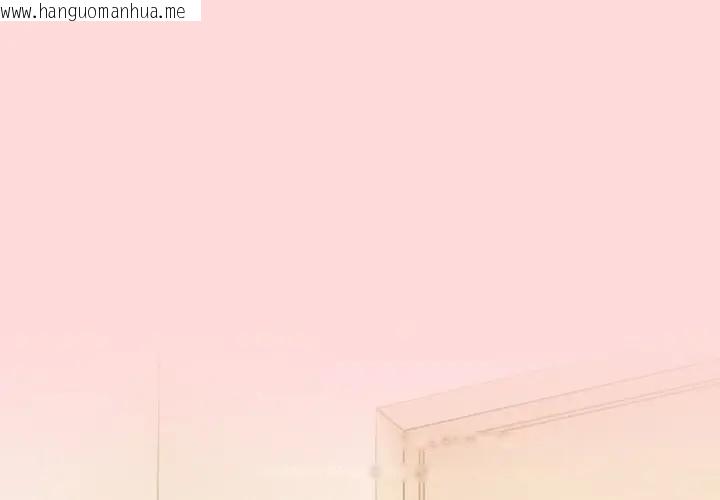 韩国漫画恋上年上的她韩漫_恋上年上的她-第28话在线免费阅读-韩国漫画-第1张图片