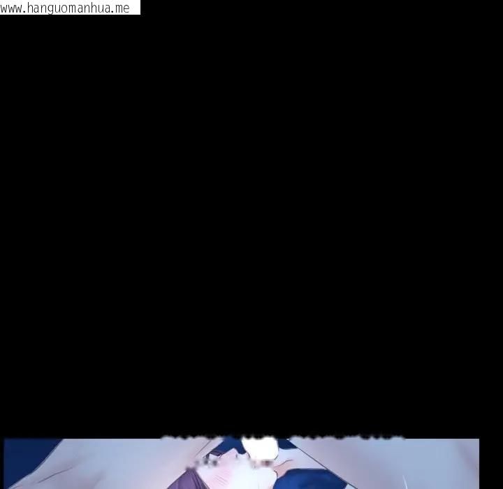 韩国漫画寻找初恋韩漫_寻找初恋-第49话在线免费阅读-韩国漫画-第97张图片