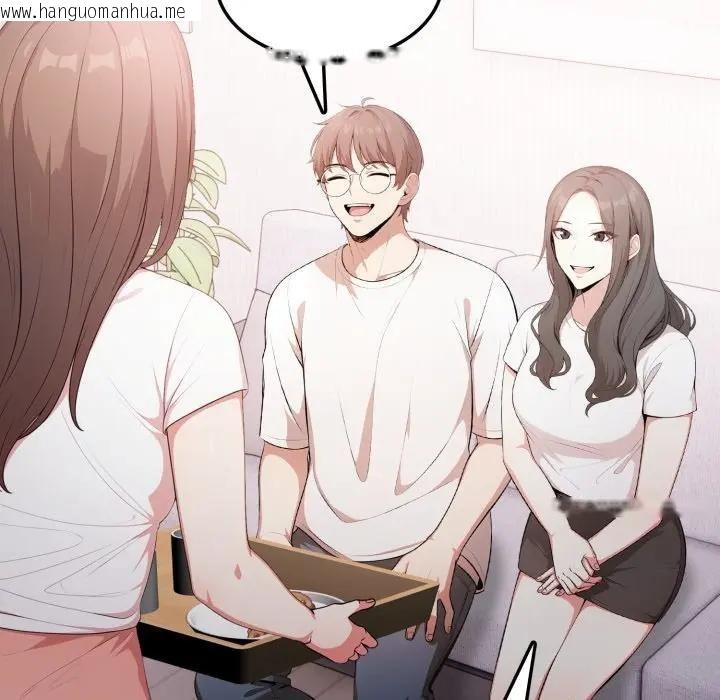 韩国漫画不顾一切爱上你韩漫_不顾一切爱上你-第10话在线免费阅读-韩国漫画-第99张图片