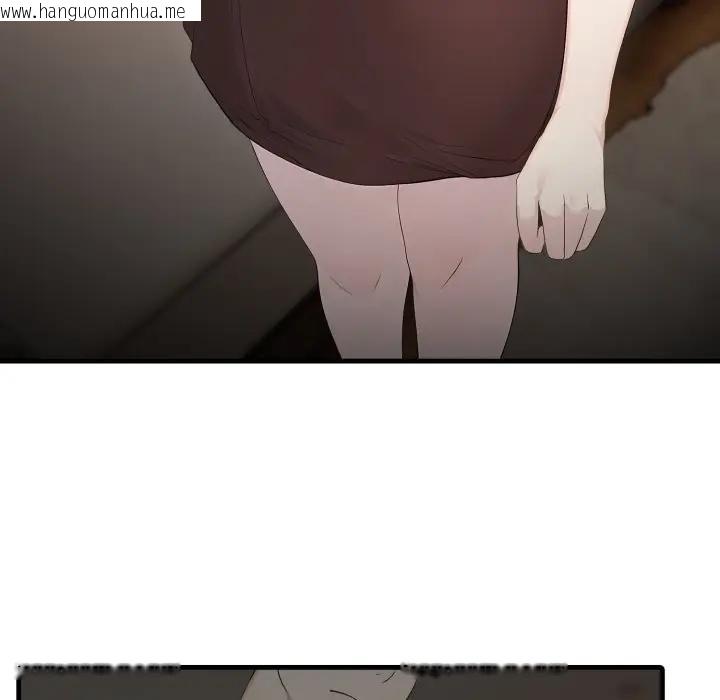 韩国漫画社区人妻的陷阱韩漫_社区人妻的陷阱-第1话在线免费阅读-韩国漫画-第156张图片