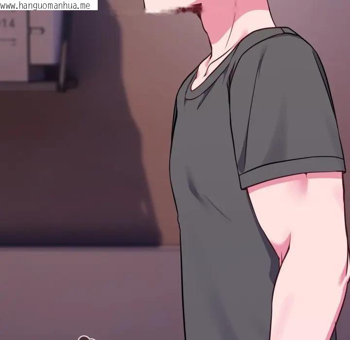 韩国漫画恋上年上的她韩漫_恋上年上的她-第39话在线免费阅读-韩国漫画-第134张图片