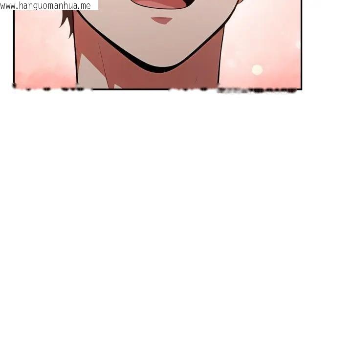 韩国漫画不顾一切爱上你韩漫_不顾一切爱上你-第11话在线免费阅读-韩国漫画-第38张图片