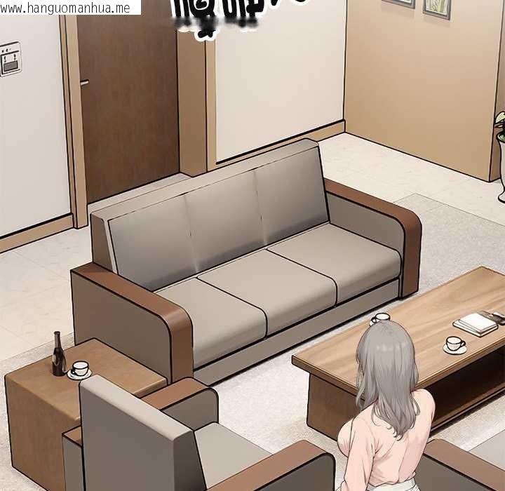 韩国漫画拒绝当花瓶韩漫_拒绝当花瓶-第2话在线免费阅读-韩国漫画-第91张图片