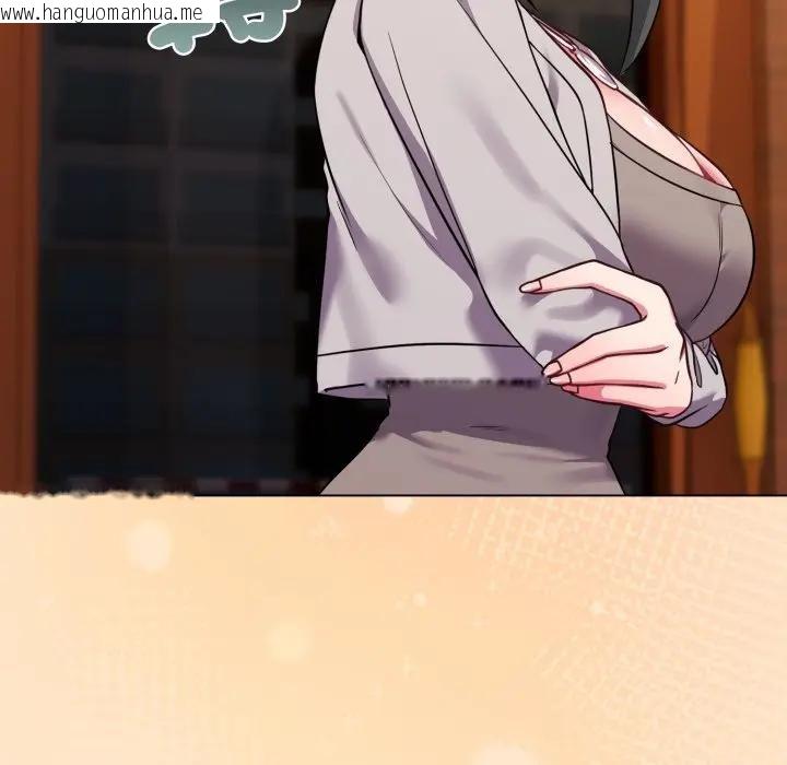 韩国漫画恋上年上的她韩漫_恋上年上的她-第26话在线免费阅读-韩国漫画-第68张图片