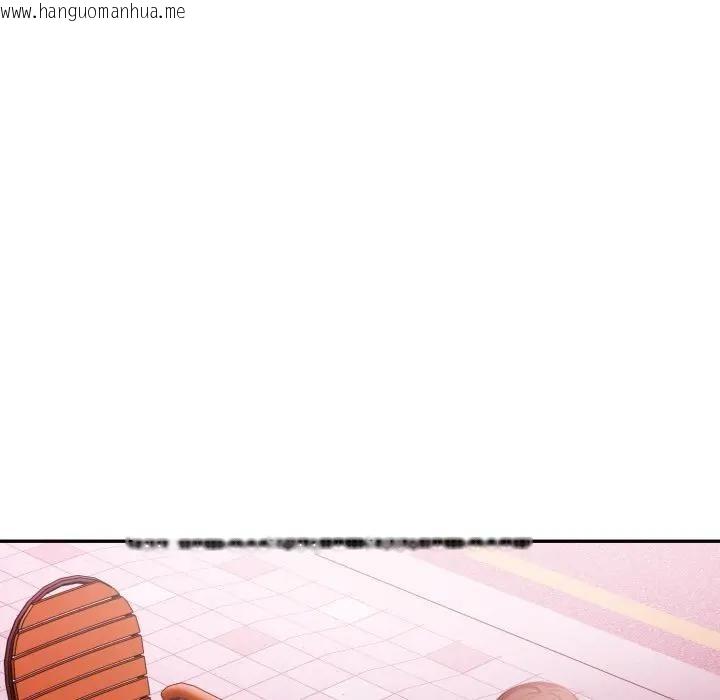 韩国漫画不顾一切爱上你韩漫_不顾一切爱上你-第13话在线免费阅读-韩国漫画-第43张图片