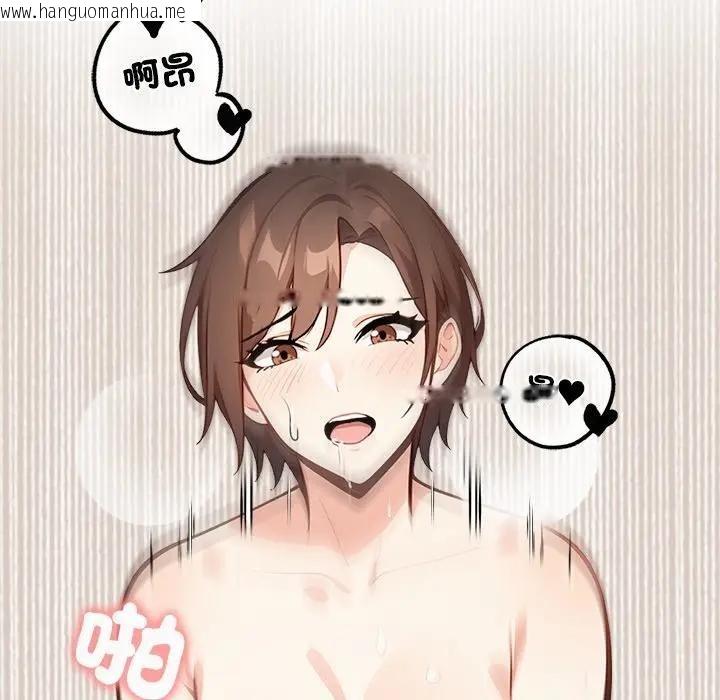 韩国漫画大学女生宿舍的秘密韩漫_大学女生宿舍的秘密-第6话在线免费阅读-韩国漫画-第96张图片