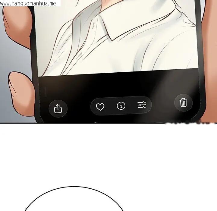 韩国漫画财阀家的女婿韩漫_财阀家的女婿-第68话在线免费阅读-韩国漫画-第24张图片