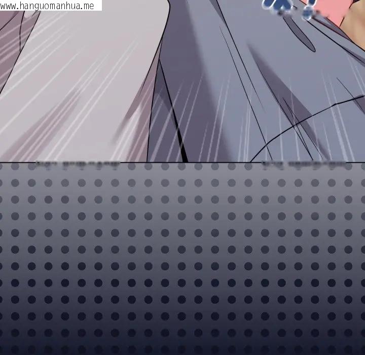 韩国漫画恋上年上的她韩漫_恋上年上的她-第29话在线免费阅读-韩国漫画-第16张图片