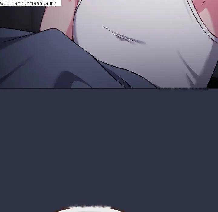 韩国漫画恋上年上的她韩漫_恋上年上的她-第35话在线免费阅读-韩国漫画-第80张图片