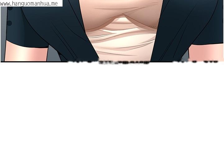 韩国漫画罪爱人妻韩漫_罪爱人妻-第22话-隐密的献身交易在线免费阅读-韩国漫画-第7张图片