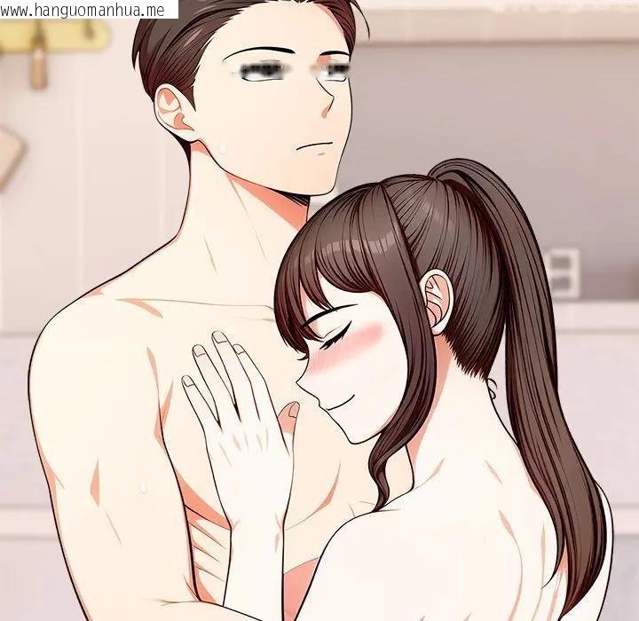 韩国漫画离婚后的成瘾咨商韩漫_离婚后的成瘾咨商-第13话在线免费阅读-韩国漫画-第116张图片