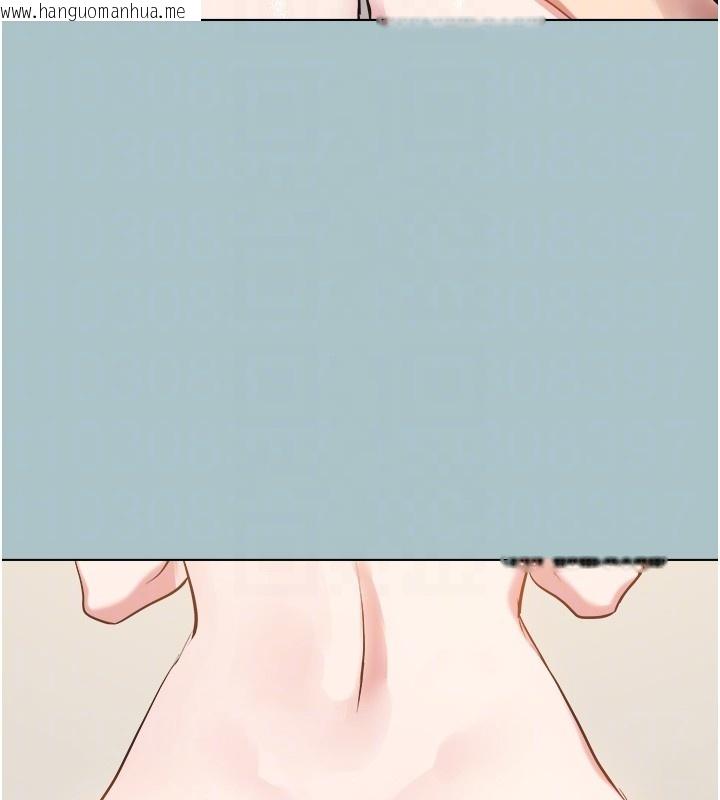 韩国漫画不要恋爱要打砲韩漫_不要恋爱要打砲-第32话-看看是谁中计了在线免费阅读-韩国漫画-第34张图片