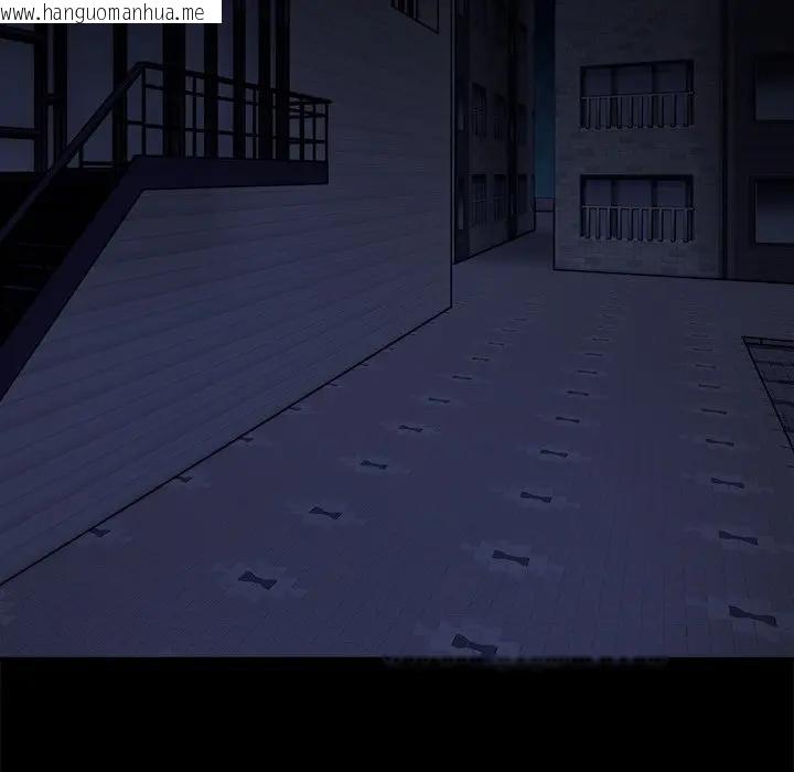 韩国漫画大学女生宿舍的秘密韩漫_大学女生宿舍的秘密-第1话在线免费阅读-韩国漫画-第41张图片