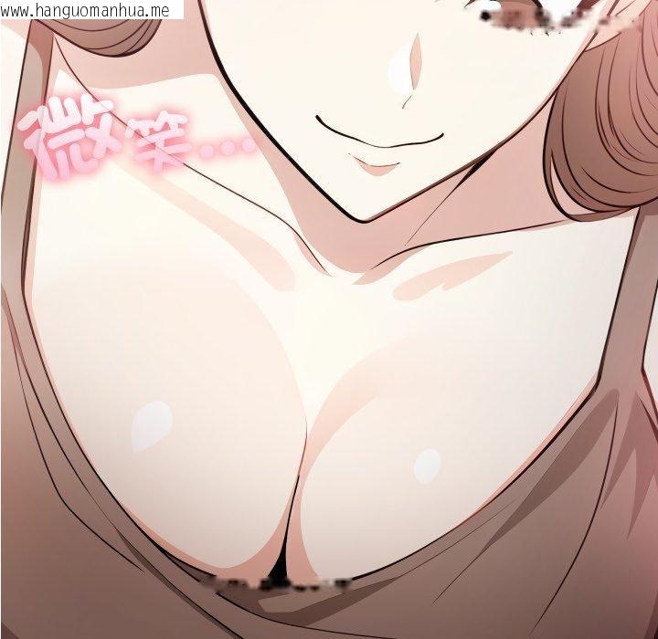 韩国漫画不顾一切爱上你韩漫_不顾一切爱上你-第6话在线免费阅读-韩国漫画-第15张图片