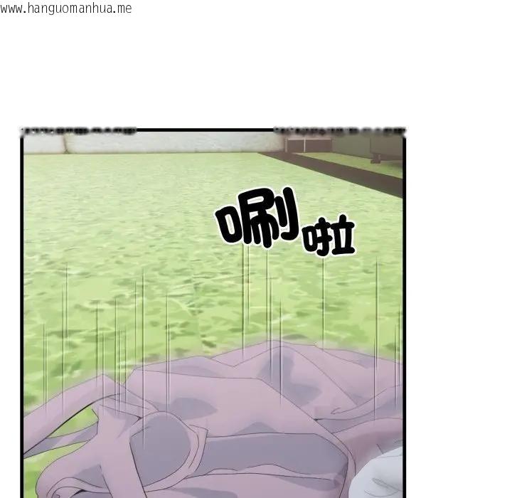 韩国漫画社区人妻的陷阱韩漫_社区人妻的陷阱-第10话在线免费阅读-韩国漫画-第172张图片