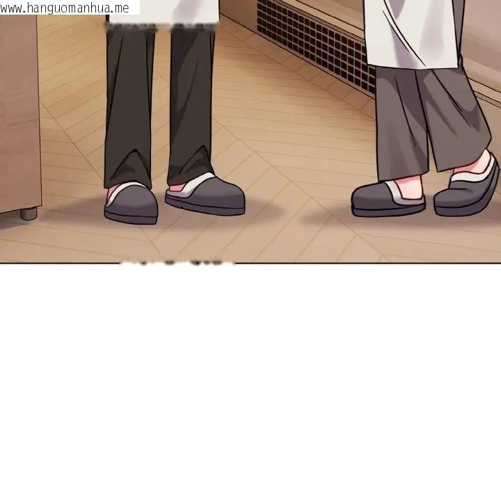 韩国漫画恋上年上的她韩漫_恋上年上的她-第18话在线免费阅读-韩国漫画-第90张图片