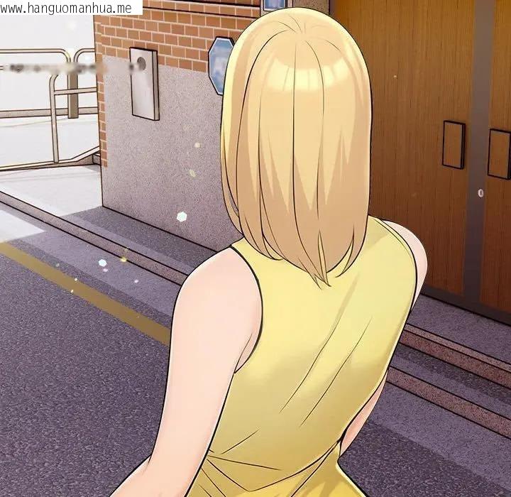 韩国漫画遇见美魔女房东韩漫_遇见美魔女房东-第9话在线免费阅读-韩国漫画-第47张图片