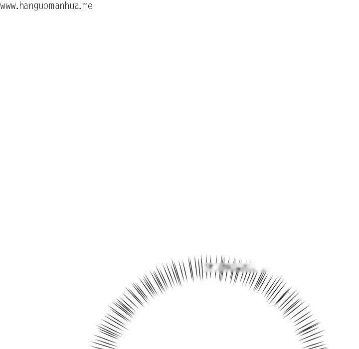 韩国漫画遇见美魔女房东韩漫_遇见美魔女房东-第21话在线免费阅读-韩国漫画-第77张图片