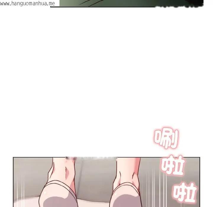 韩国漫画恋上年上的她韩漫_恋上年上的她-第4话在线免费阅读-韩国漫画-第179张图片