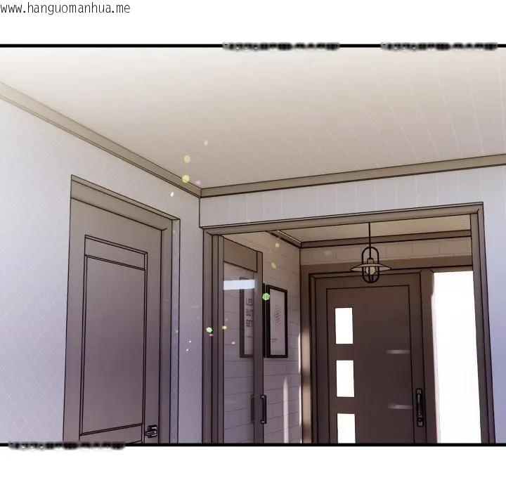 韩国漫画遇见美魔女房东韩漫_遇见美魔女房东-第20话在线免费阅读-韩国漫画-第124张图片