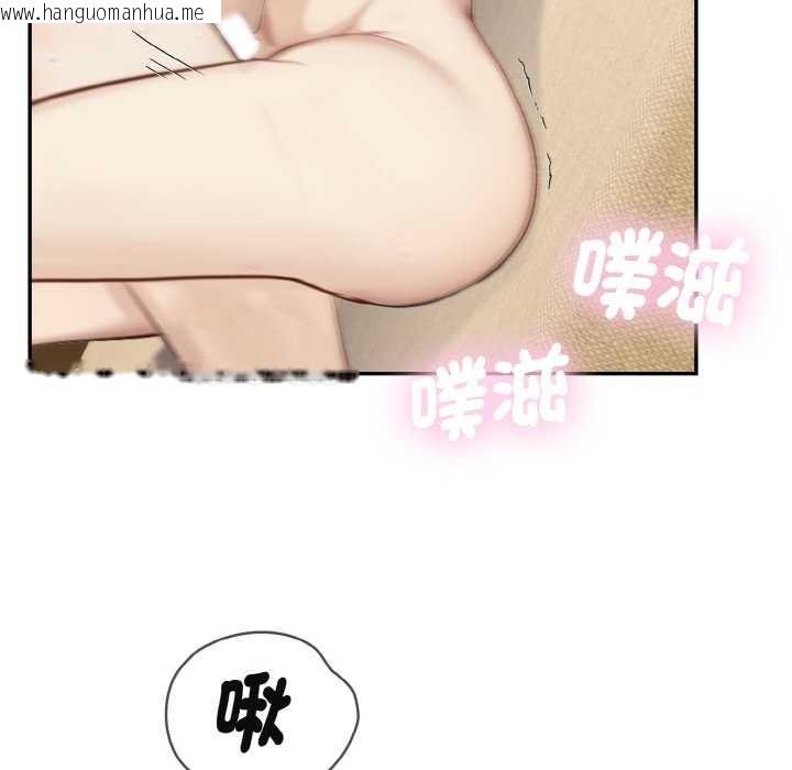 韩国漫画拒绝当花瓶韩漫_拒绝当花瓶-第3话在线免费阅读-韩国漫画-第27张图片