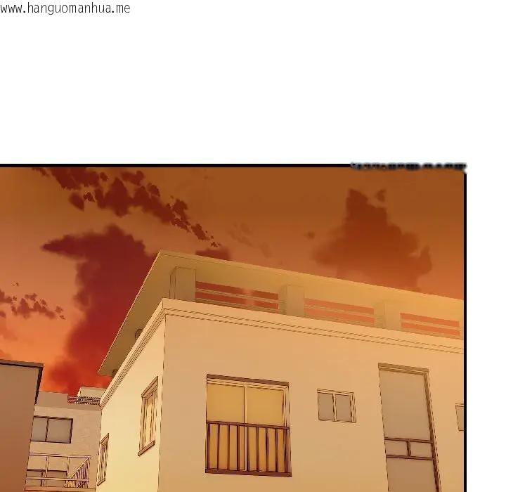 韩国漫画遇见美魔女房东韩漫_遇见美魔女房东-第17话在线免费阅读-韩国漫画-第21张图片