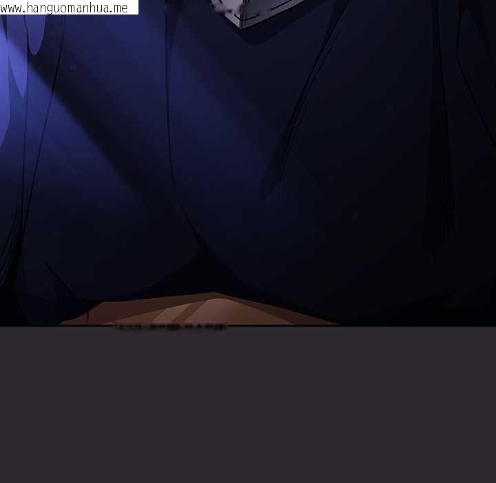 韩国漫画男人稀缺的异世界/当前女友变成异世界独裁者韩漫_男人稀缺的异世界/当前女友变成异世界独裁者-第24话在线免费阅读-韩国漫画-第62张图片