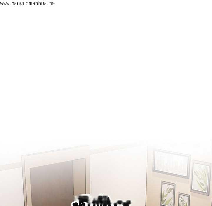 韩国漫画拒绝当花瓶韩漫_拒绝当花瓶-第2话在线免费阅读-韩国漫画-第90张图片