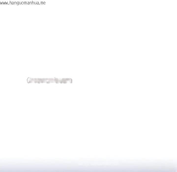 韩国漫画恋上年上的她韩漫_恋上年上的她-第15话在线免费阅读-韩国漫画-第70张图片