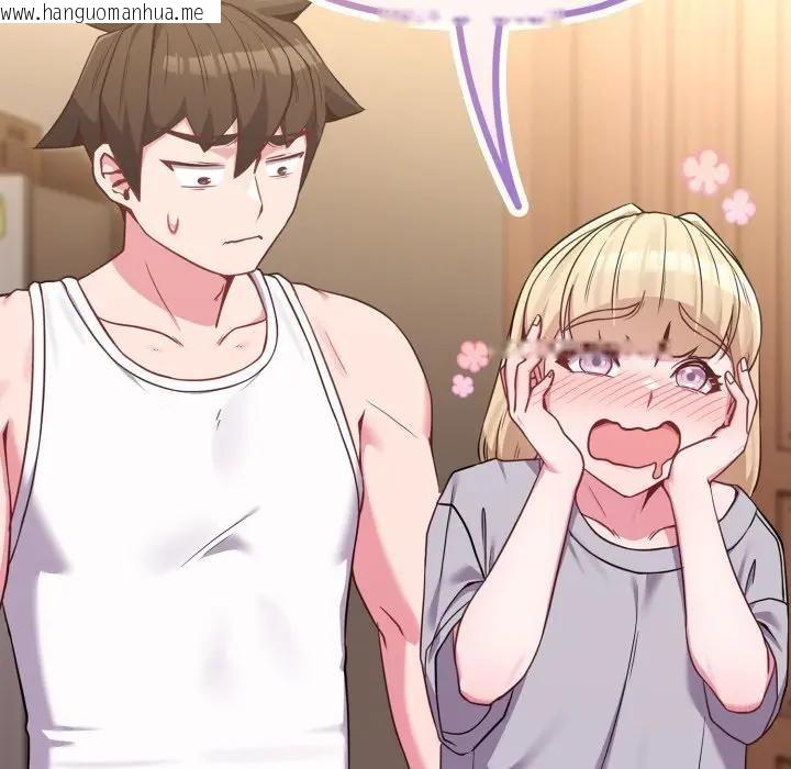 韩国漫画恋上年上的她韩漫_恋上年上的她-第34话在线免费阅读-韩国漫画-第169张图片