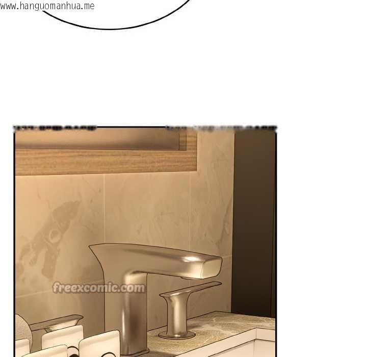 韩国漫画拒绝当花瓶韩漫_拒绝当花瓶-第6话在线免费阅读-韩国漫画-第42张图片