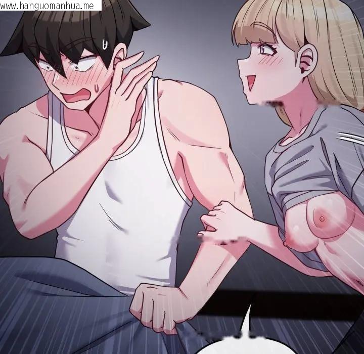 韩国漫画恋上年上的她韩漫_恋上年上的她-第35话在线免费阅读-韩国漫画-第82张图片