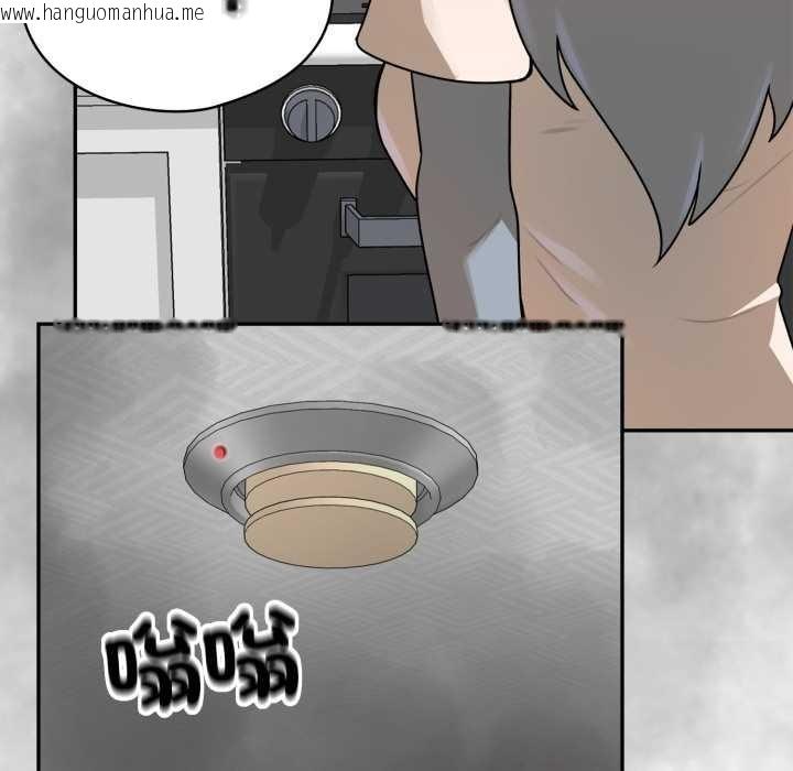 韩国漫画野兽的王国/野兽的乐章韩漫_野兽的王国/野兽的乐章-第12话在线免费阅读-韩国漫画-第181张图片