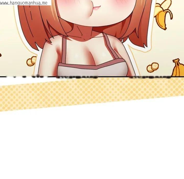 韩国漫画硬也要拍完韩漫_硬也要拍完-第24话在线免费阅读-韩国漫画-第85张图片